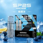 SP2S MAX煙彈【南極冰口味】4ml×2顆裝・適配MAX系列主機