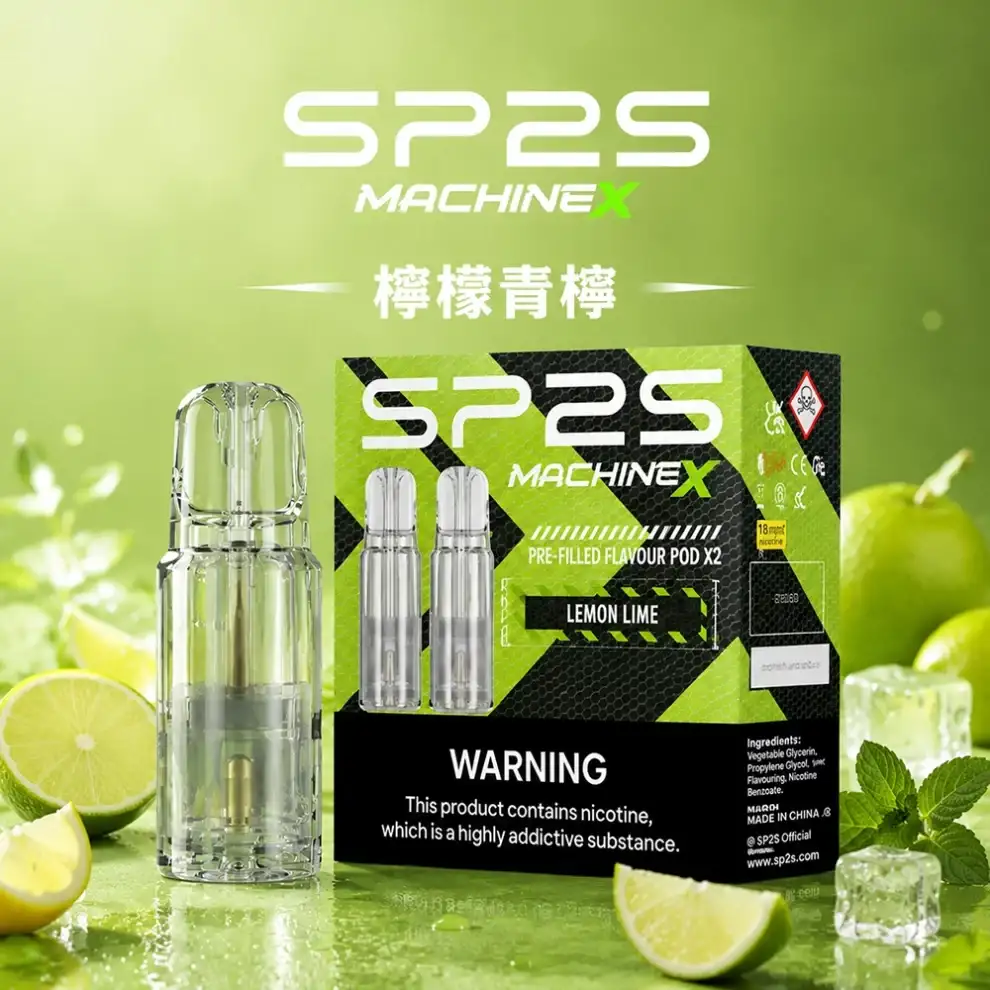 SP2S-MAX煙彈-檸檬青檸口味.webp SP2S MAX煙彈【檸檬青檸】4ml×2顆裝・適配MAX系列主機:圖片 1