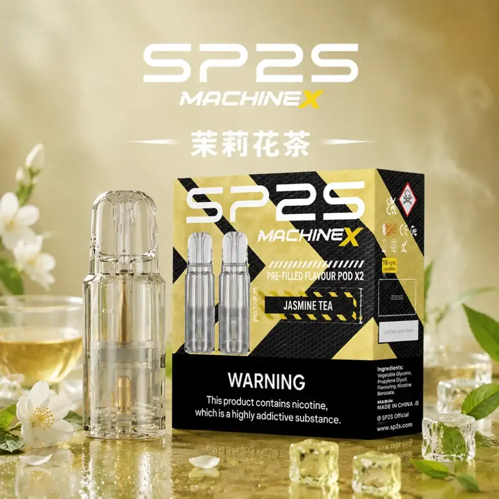 SP2S-MAX煙彈-茉莉花茶口味.webp SP2S MAX煙彈【茉莉花茶】4ml×2顆裝・適配MAX系列主機:圖片 1