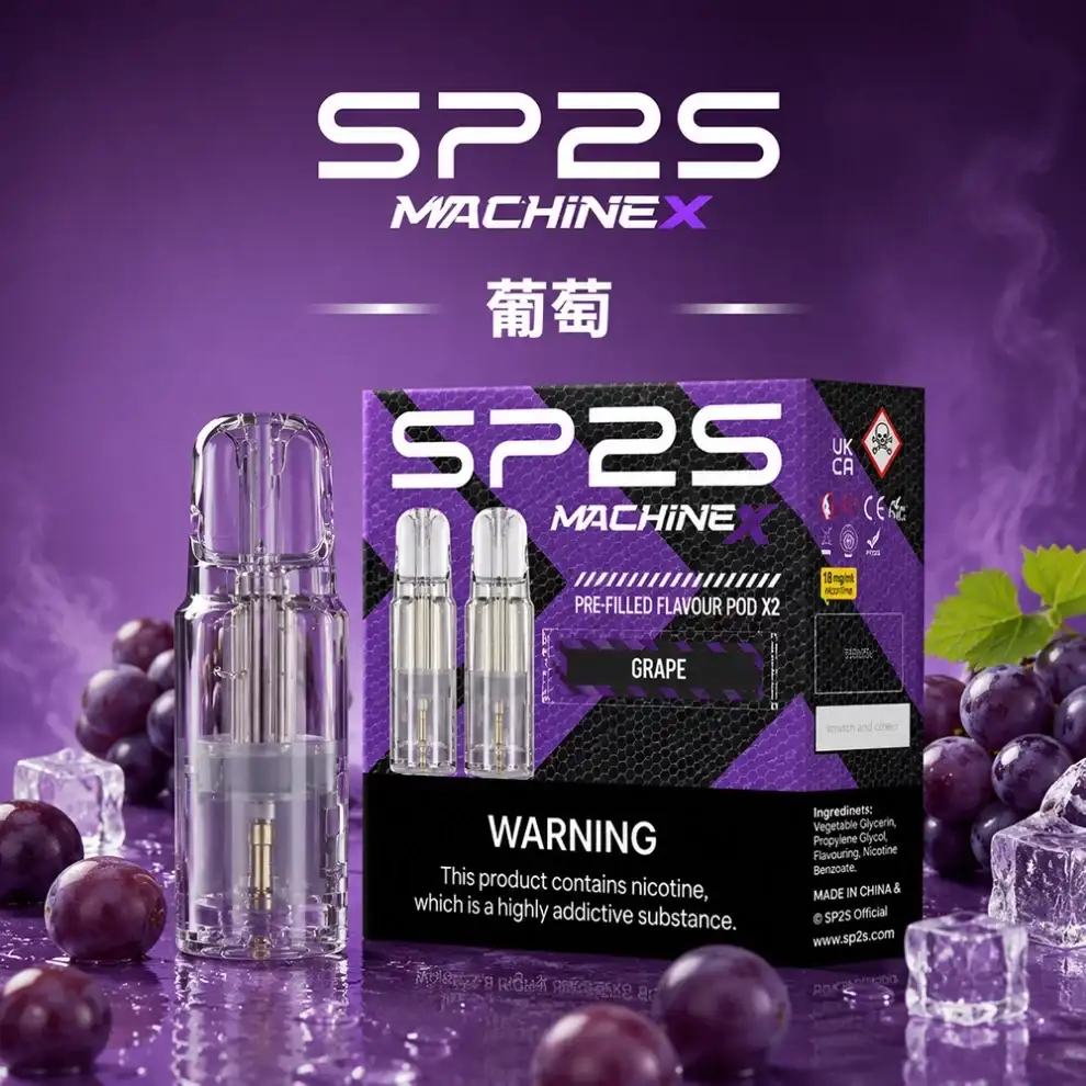 SP2S-MAX煙彈-葡萄口味.webp SP2S MAX煙彈【葡萄口味】4ml×2顆裝・適配MAX系列主機:圖片 1
